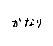 832140549