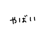 832140550