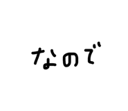 832140551