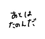 832140552