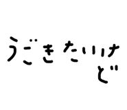 832140553