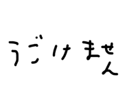 832140554