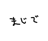 832140557