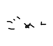 832140558