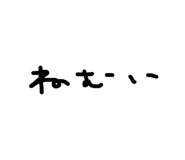 832140559