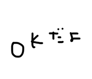 832140560
