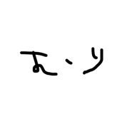 832140561