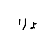 832140562