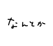 832140563