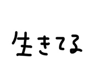 832140564