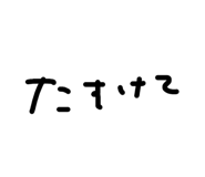 832140565