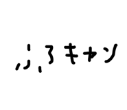 832140567