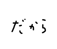 832140568