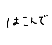 832140569