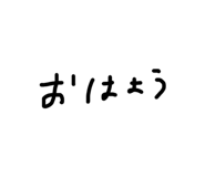 832140570