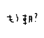832140571