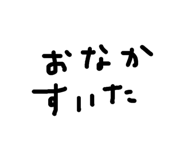 832140572
