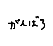 832140574