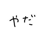 832140575