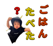 832141885