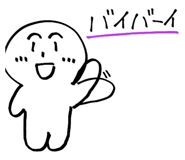 832142014