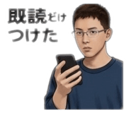 832142086