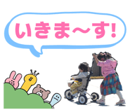 832142674