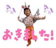 832142687