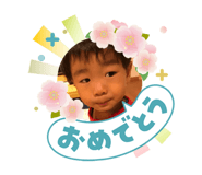 832147244