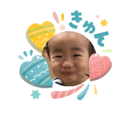 832147246