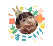 832160731