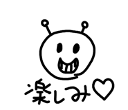 832160921