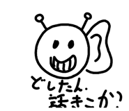 832160923