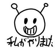 832160925