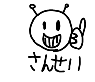 832160931