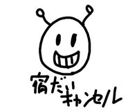 832160932