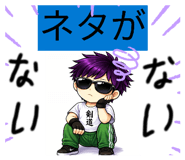 832164501
