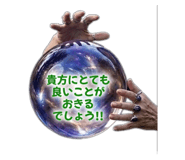 832186259