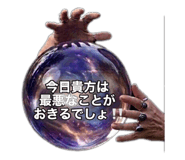 832186266