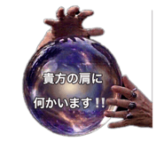 832186267