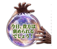 832186271
