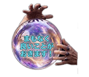 832186274