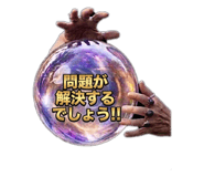 832186275