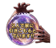 832186276