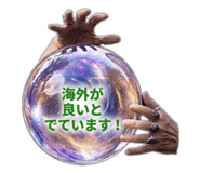 832186277