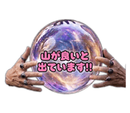 832186278