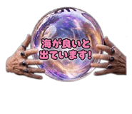 832186280