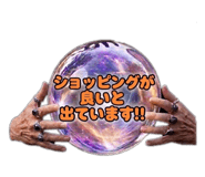 832186281
