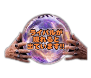 832186282