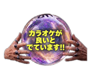 832186283